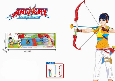 <img src='photo/S/JS074177.jpg'width='400' height='300'>