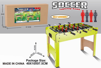 <img src='photo/S/JS074285.jpg'width='400' height='300'>