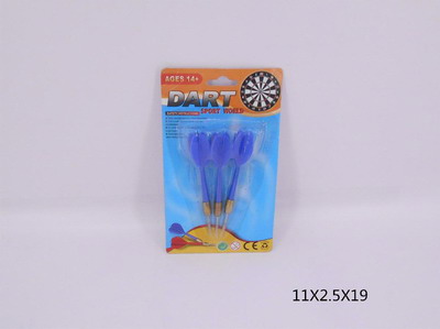 <img src='photo/S/JS074296.jpg'width='400' height='300'>