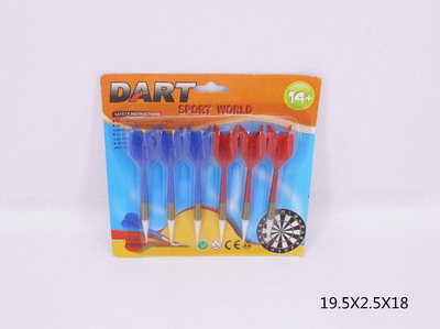 <img src='photo/S/JS074300.jpg'width='400' height='300'>