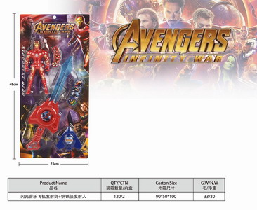 <img src='photo/S/JS074337.jpg'width='400' height='300'>