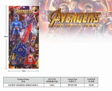 <img src='photo/S/JS074338.jpg'width='400' height='300'>