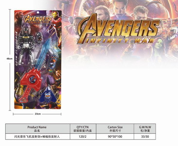 <img src='photo/S/JS074340.jpg'width='400' height='300'>