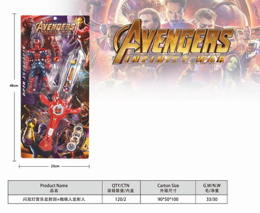 <img src='photo/S/JS074342.jpg'width='400' height='300'>