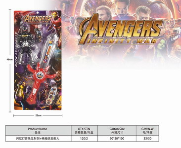 <img src='photo/S/JS074346.jpg'width='400' height='300'>