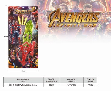 <img src='photo/S/JS074348.jpg'width='400' height='300'>