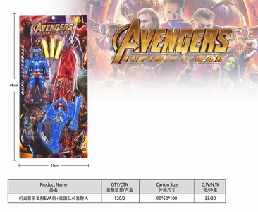 <img src='photo/S/JS074350.jpg'width='400' height='300'>