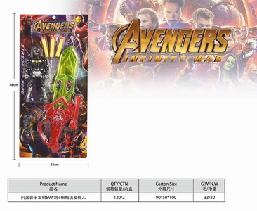 <img src='photo/S/JS074352.jpg'width='400' height='300'>