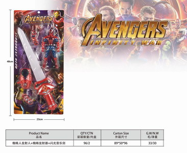 <img src='photo/S/JS074354.jpg'width='400' height='300'>