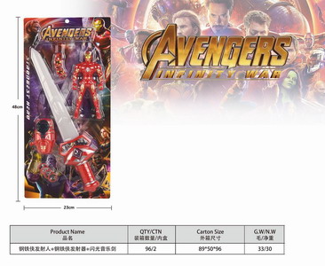 <img src='photo/S/JS074355.jpg'width='400' height='300'>