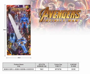 <img src='photo/S/JS074356.jpg'width='400' height='300'>