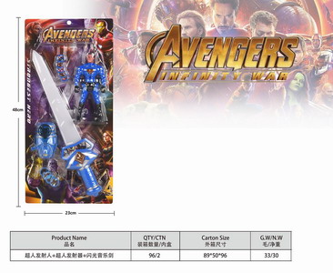 <img src='photo/S/JS074359.jpg'width='400' height='300'>