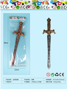 <img src='photo/S/JS074454.JPG'width='400' height='300'>