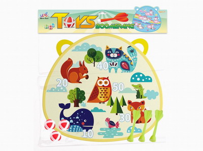 <img src='photo/S/JS074492.jpg'width='400' height='300'>