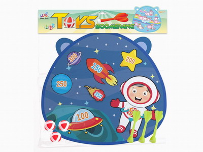 <img src='photo/S/JS074497.jpg'width='400' height='300'>