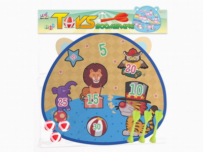 <img src='photo/S/JS074498.jpg'width='400' height='300'>