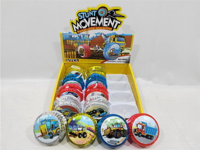 <img src='photo/S/JS074667.JPG'width='400' height='300'>