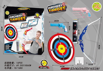 <img src='photo/S/JS074673.jpg'width='400' height='300'>