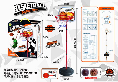 <img src='photo/S/JS074685.jpg'width='400' height='300'>