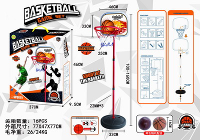 <img src='photo/S/JS074686.jpg'width='400' height='300'>