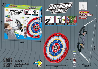 <img src='photo/S/JS074696.jpg'width='400' height='300'>