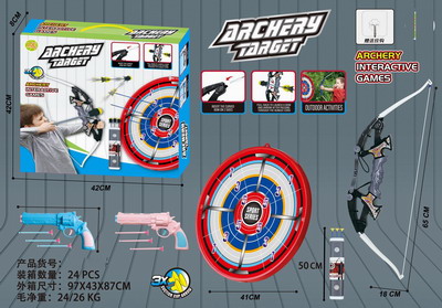 <img src='photo/S/JS074697.jpg'width='400' height='300'>