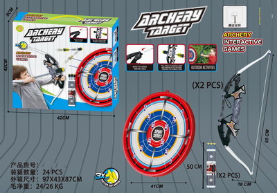 <img src='photo/S/JS074698.jpg'width='400' height='300'>