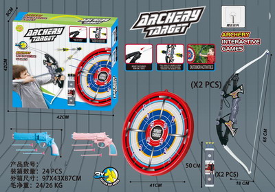 <img src='photo/S/JS074699.jpg'width='400' height='300'>