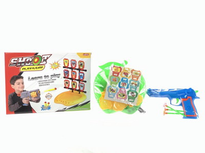 <img src='photo/S/JS074892.jpg'width='400' height='300'>