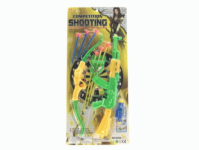 <img src='photo/S/JS074897.jpg'width='400' height='300'>