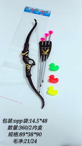 <img src='photo/S/JS074906.jpg'width='400' height='300'>