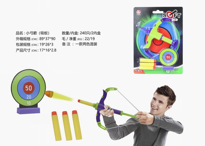 <img src='photo/S/JS074908.jpg'width='400' height='300'>