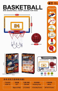 <img src='photo/S/JS075520.jpg'width='400' height='300'>