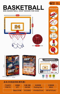 <img src='photo/S/JS075523.jpg'width='400' height='300'>