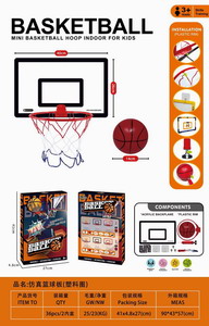 <img src='photo/S/JS075524.jpg'width='400' height='300'>