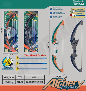 <img src='photo/S/JS075529.jpg'width='400' height='300'>