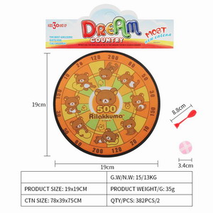 <img src='photo/S/JS075865.jpg'width='400' height='300'>