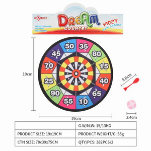 <img src='photo/S/JS075867.jpg'width='400' height='300'>