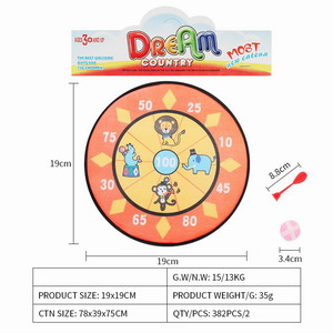 <img src='photo/S/JS075869.jpg'width='400' height='300'>