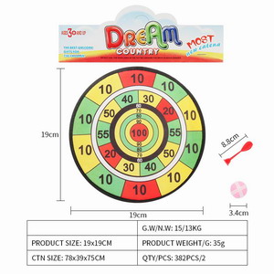 <img src='photo/S/JS075870.jpg'width='400' height='300'>