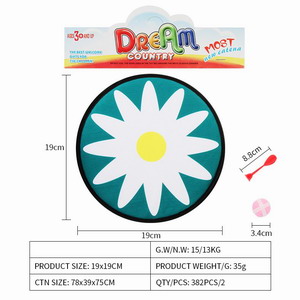 <img src='photo/S/JS075873.jpg'width='400' height='300'>