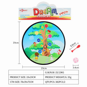 <img src='photo/S/JS075874.jpg'width='400' height='300'>