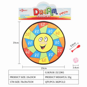 <img src='photo/S/JS075875.jpg'width='400' height='300'>