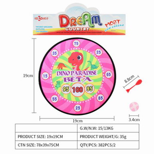 <img src='photo/S/JS075877.jpg'width='400' height='300'>