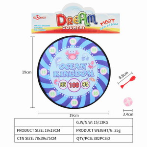 <img src='photo/S/JS075883.jpg'width='400' height='300'>