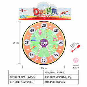 <img src='photo/S/JS075884.jpg'width='400' height='300'>