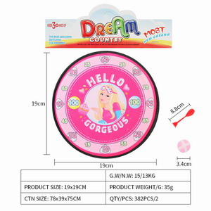 <img src='photo/S/JS075885.jpg'width='400' height='300'>