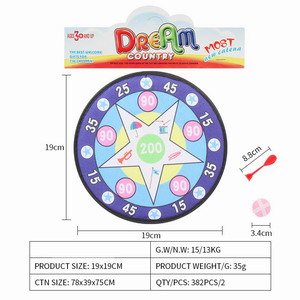 <img src='photo/S/JS075889.jpg'width='400' height='300'>