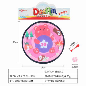 <img src='photo/S/JS075892.jpg'width='400' height='300'>