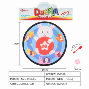 <img src='photo/S/JS075893.jpg'width='400' height='300'>